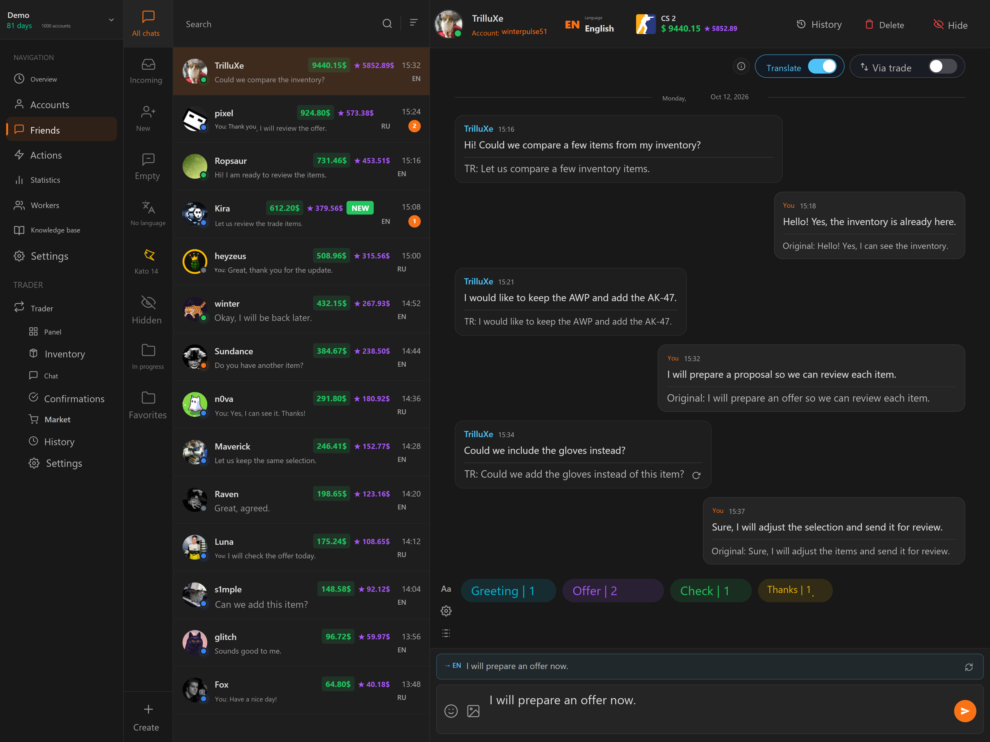 Multichat with friends, conversations and translations